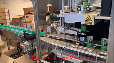 Round Bottle Automatic Shrink Sleeve Labeling Machine Demo